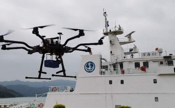 船舶在线能源监控png 船舶在线能源监控png