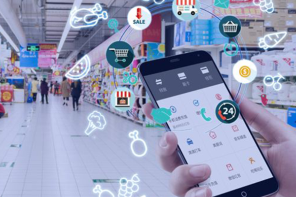 智慧商业.png 智慧商业.png