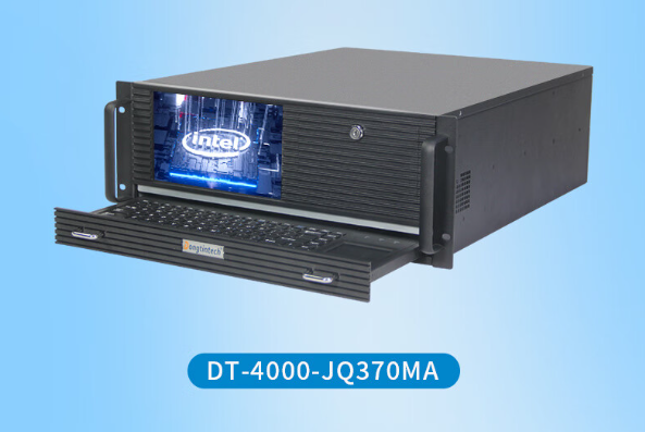 4U工控一体机.png 4U工控一体机.png