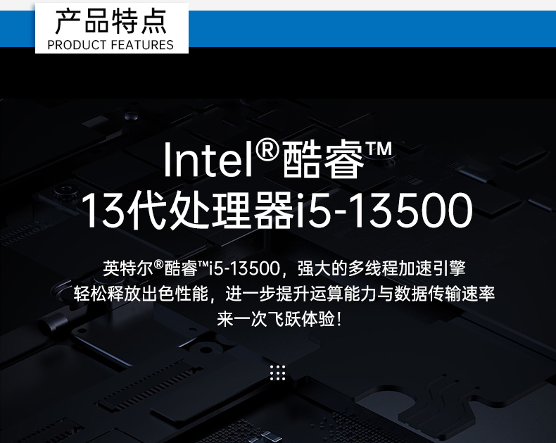 酷睿13代主机,4U工控机厂家,DT-610X-WH610MA.jpg 酷睿13代主机,4U工控机厂家,DT-610X-WH610MA.jpg