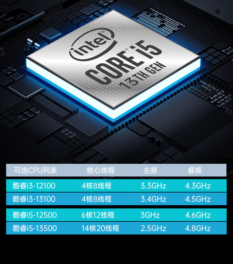 酷睿13代主机,4U工控机厂家,DT-610X-WH610MA.jpg 酷睿13代主机,4U工控机厂家,DT-610X-WH610MA.jpg