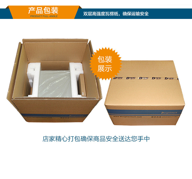 PA视讯工业服务器,2U工控机,DT-61027-JH420MC.jpg PA视讯工业服务器,2U工控机,DT-61027-JH420MC.jpg