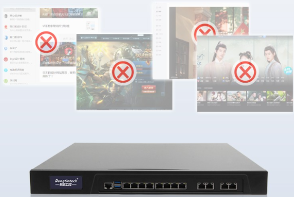 上网行为管理.png 上网行为管理.png