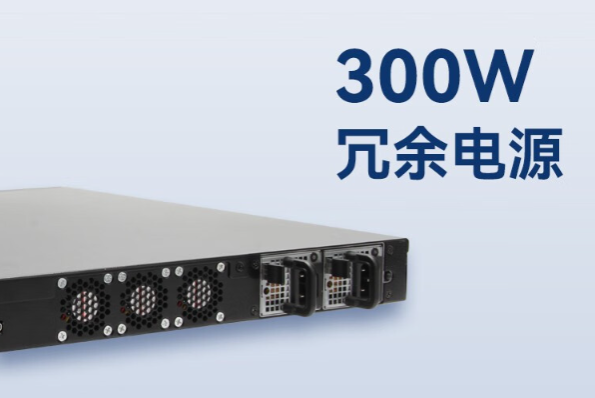 1U工控机电源.png 1U工控机电源.png