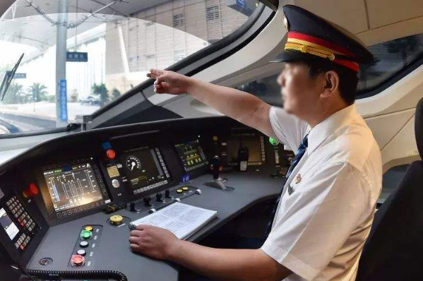 轨道交通信息显示系统.png 轨道交通信息显示系统.png