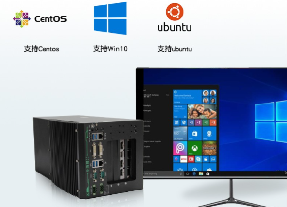 嵌入式工控机操作系统.png 嵌入式工控机操作系统.png