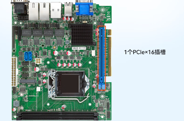 桌面式工控机扩展性.png 桌面式工控机扩展性.png