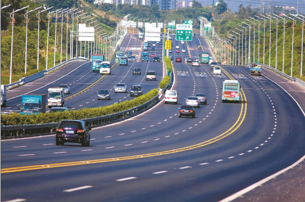 交通运输.png 交通运输.png