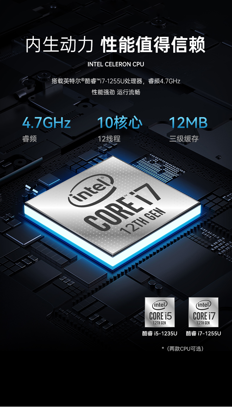12.2英寸加固平板终端,三防平板电脑,DTZ-I122E.jpg 12.2英寸加固平板终端,三防平板电脑,DTZ-I122E.jpg