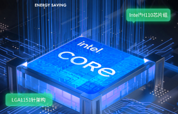 工业平板电脑处理器.png 工业平板电脑处理器.png