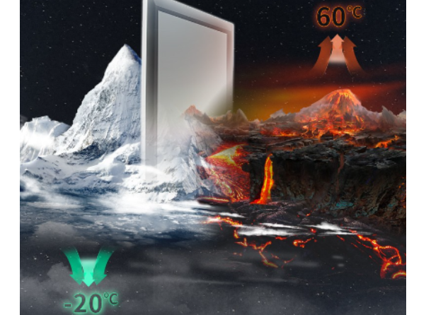 工业平板电脑运行温度.png 工业平板电脑运行温度.png