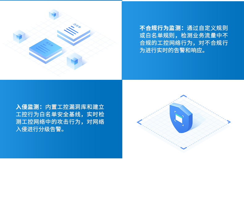 嵌入式工控机,网络安全工业电脑,DTB-3210-J6412.jpg 嵌入式工控机,网络安全工业电脑,DTB-3210-J6412.jpg