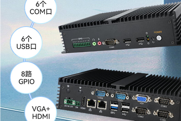 工控机扩展接口.png 工控机扩展接口.png