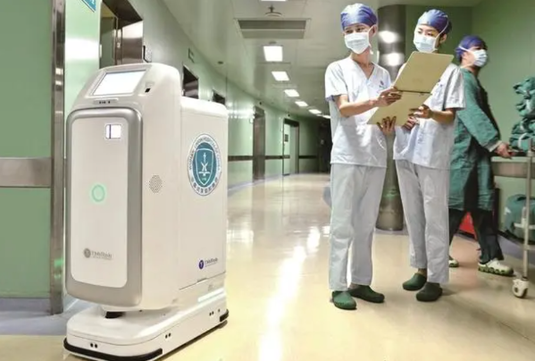 智慧医疗.png 智慧医疗.png