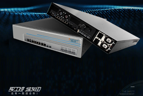 PA视讯万兆网闸.png PA视讯万兆网闸.png