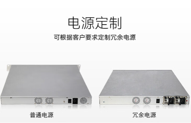 PA视讯工控机电源.png PA视讯工控机电源.png