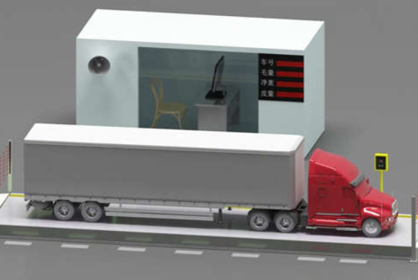 称重控制.png 称重控制.png