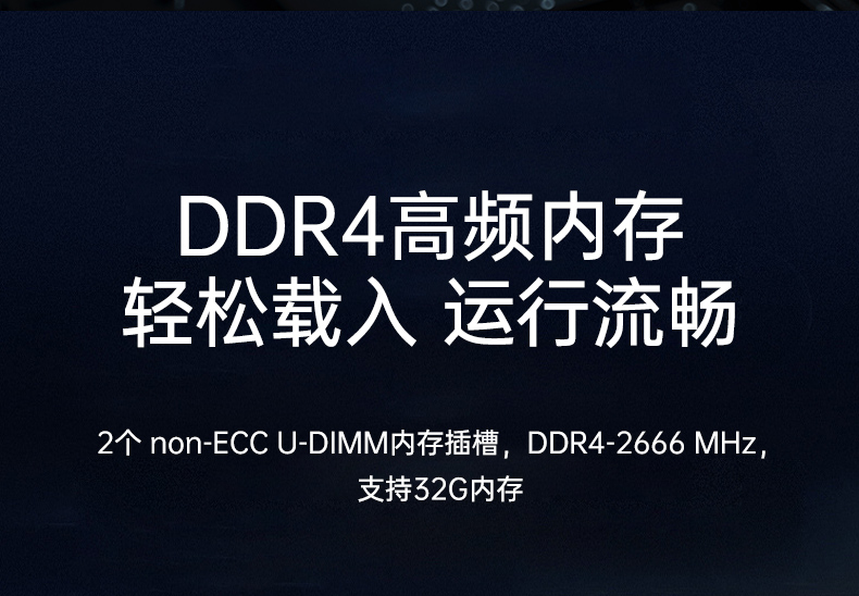 国产桌面式工控机,无风扇工业服务器,DTB-2105S-B678AMC.jpg 国产桌面式工控机,无风扇工业服务器,DTB-2105S-B678AMC.jpg