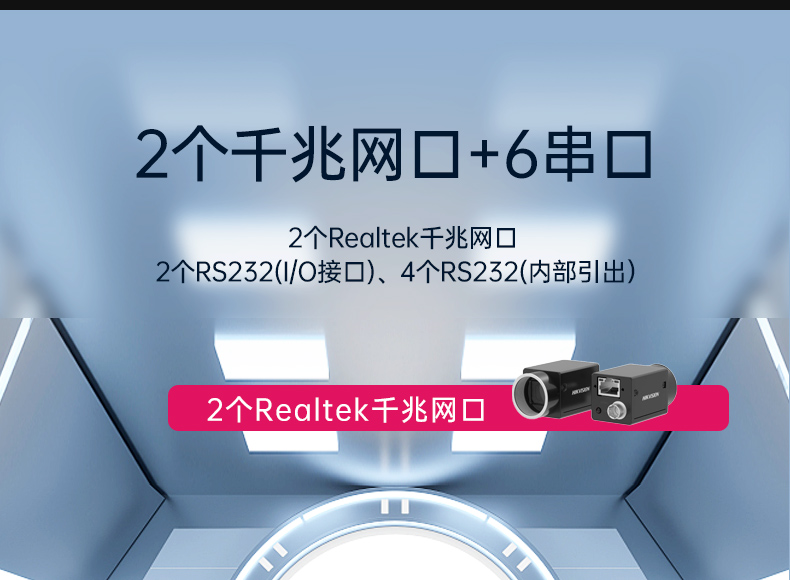 国产桌面式工控机,无风扇工业服务器,DTB-2105S-B678AMC.jpg 国产桌面式工控机,无风扇工业服务器,DTB-2105S-B678AMC.jpg