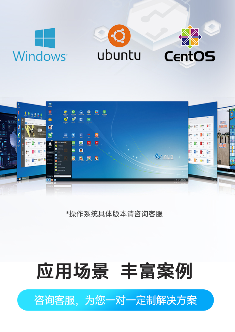 嵌入式酷睿12/13代无风扇工控机,DTB-3291-Q670E.jpg 嵌入式酷睿12/13代无风扇工控机,DTB-3291-Q670E.jpg