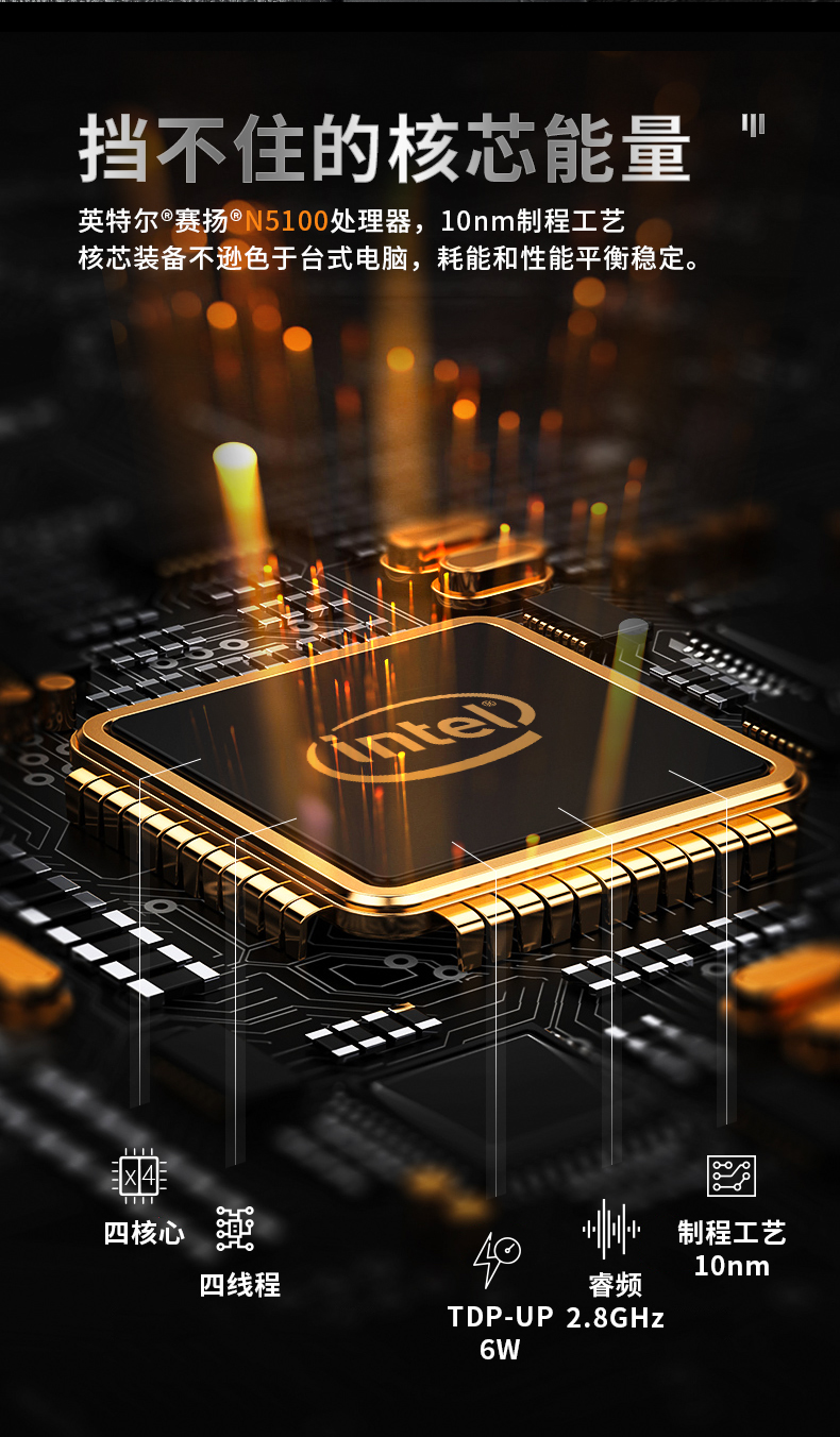 12.2英寸三防加固平板电脑,DTZ-I1240E.jpg 12.2英寸三防加固平板电脑,DTZ-I1240E.jpg