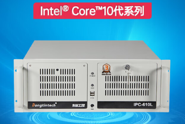 PA视讯4U工控机.png PA视讯4U工控机.png