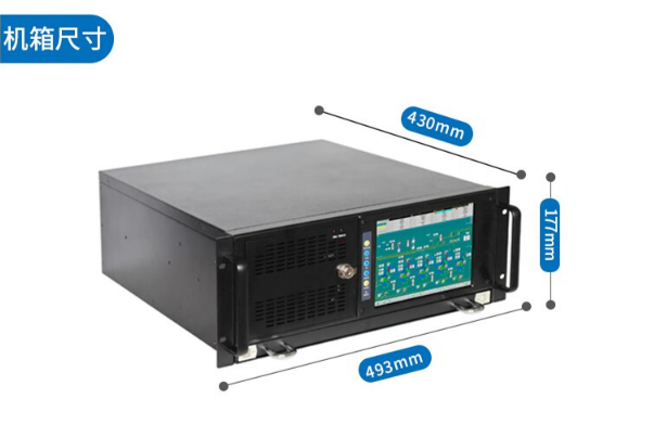 触控一体机.png 触控一体机.png