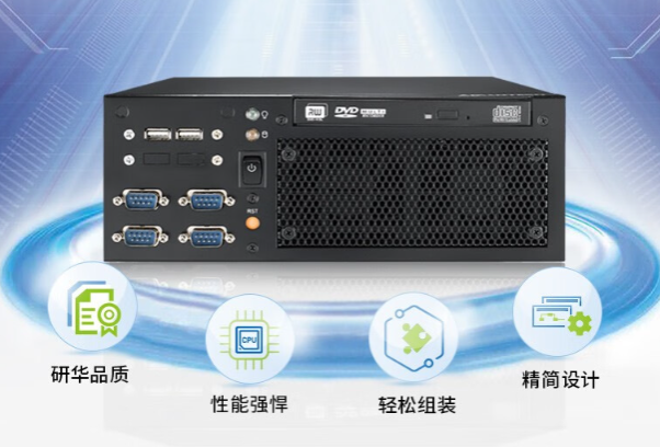 PA视讯地铁工控机.png PA视讯地铁工控机.png