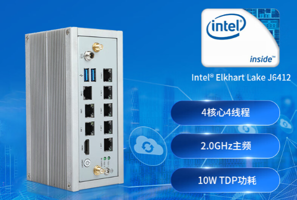 网络安全工控机特点.png 网络安全工控机特点.png