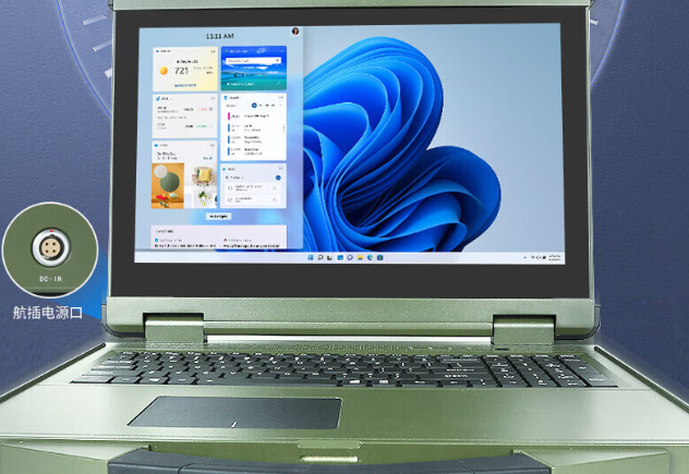 加固便携机.png 加固便携机.png