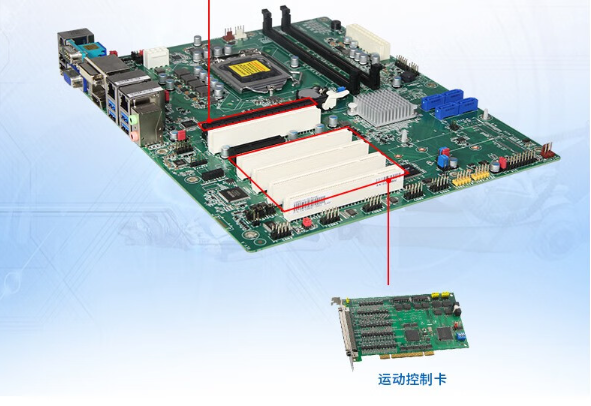 4U工控一体机主板.png 4U工控一体机主板.png