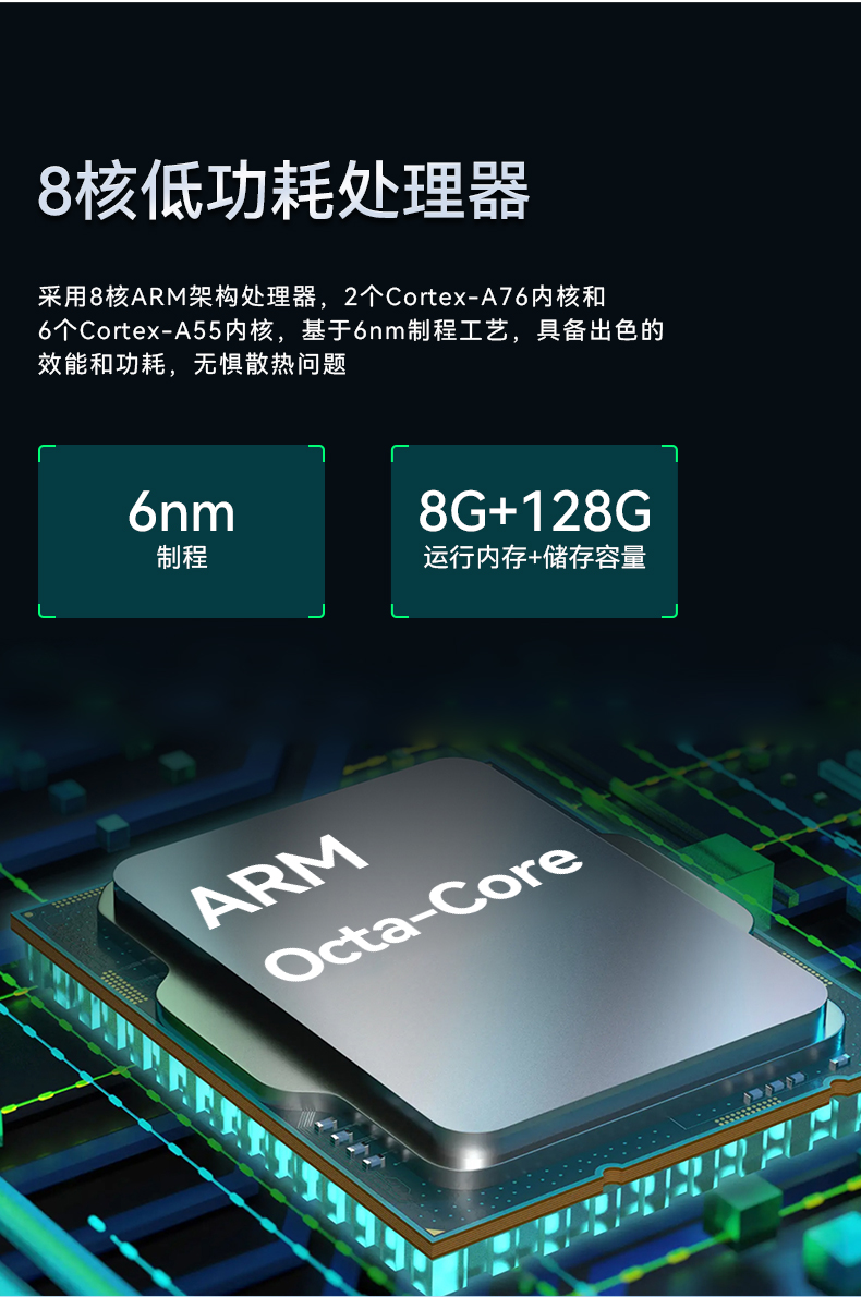 PA视讯三防加固平板电脑,无人机设备定位,DTZ-T1080E-Q.jpg PA视讯三防加固平板电脑,无人机设备定位,DTZ-T1080E-Q.jpg