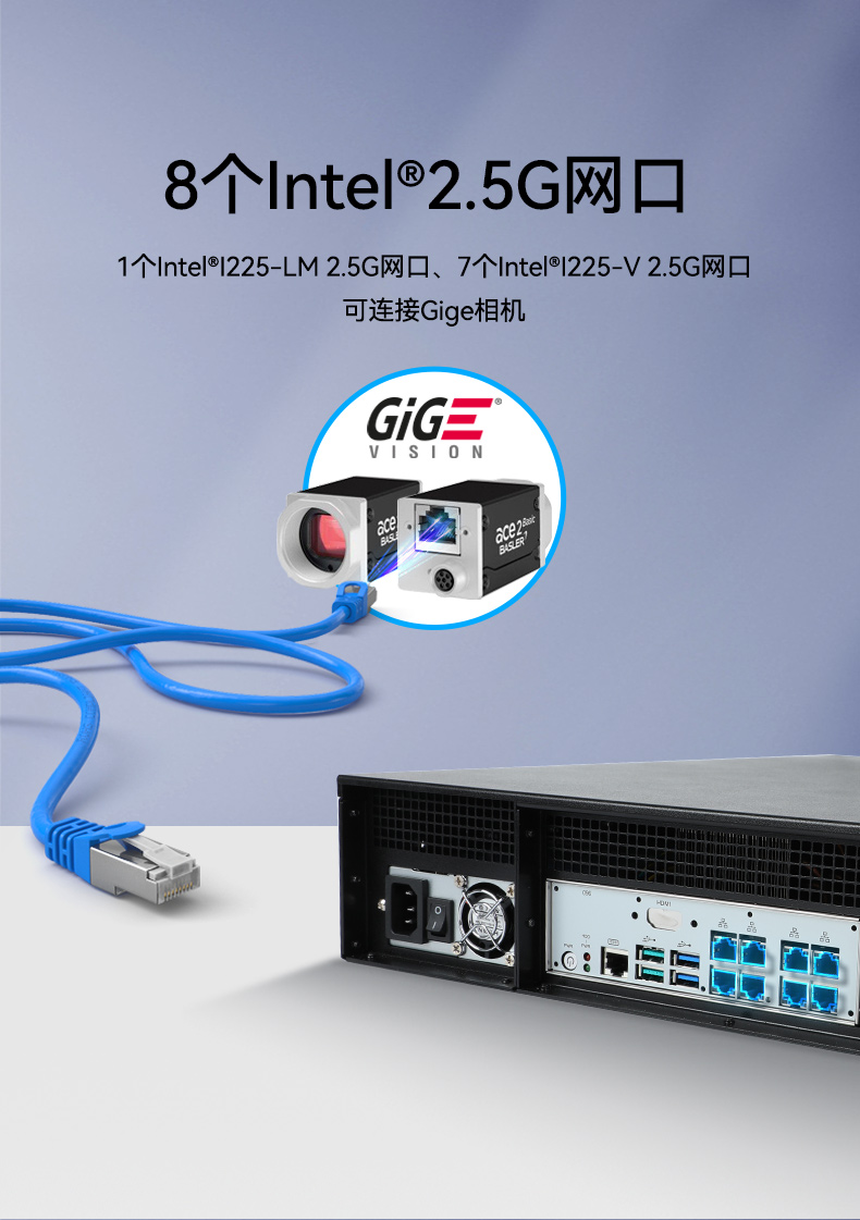 PA视讯2U工控机,无人驾驶工业电脑,DT-61026-JQ67EMC.jpg PA视讯2U工控机,无人驾驶工业电脑,DT-61026-JQ67EMC.jpg