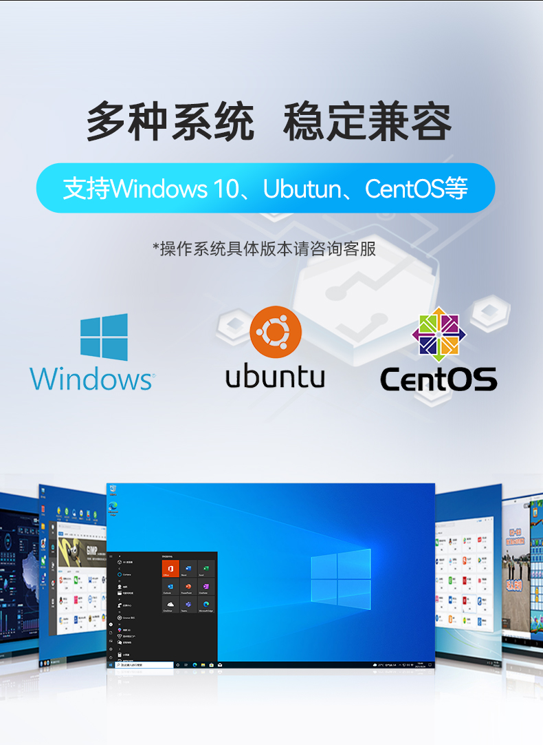 PA视讯嵌入式工控机,物联网工控主机,DTB-3041-H310.jpg PA视讯嵌入式工控机,物联网工控主机,DTB-3041-H310.jpg