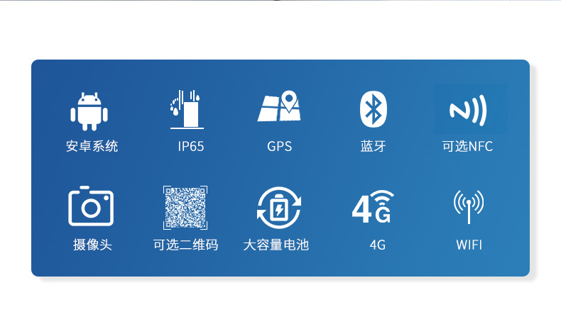 三防加固平板电脑,IP65防摔平板,DTZ-1040E.jpg 三防加固平板电脑,IP65防摔平板,DTZ-1040E.jpg