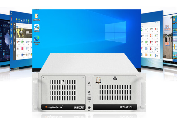 4U工控机操作系统.png 4U工控机操作系统.png