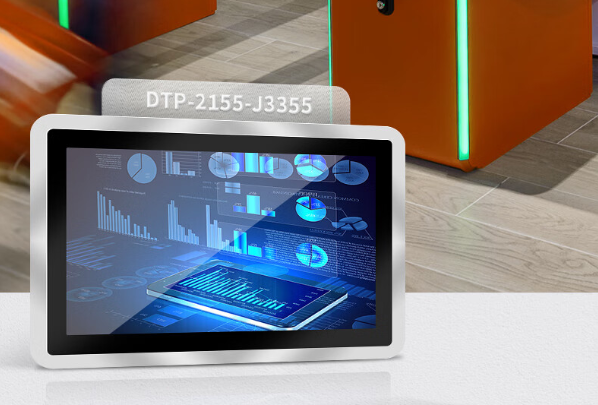 工业平板电脑.png 工业平板电脑.png