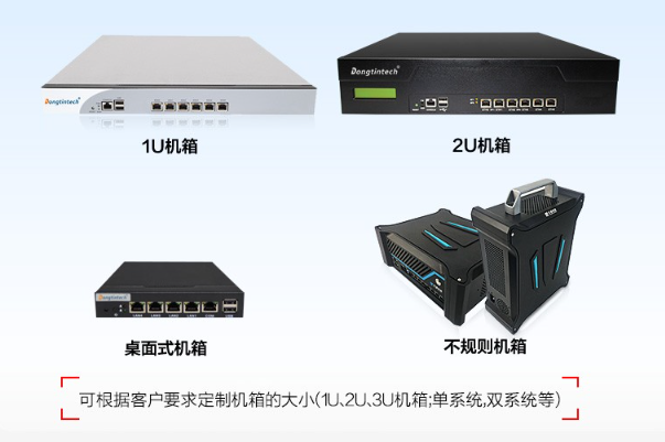 PA视讯定制化服务.png PA视讯定制化服务.png