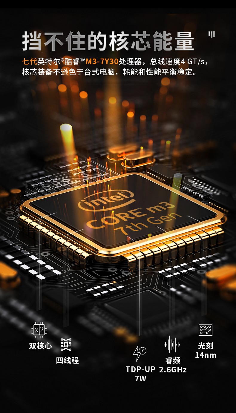 12英寸加固三防平板电脑,加固平板设备,DTZ-I1207E.jpg 12英寸加固三防平板电脑,加固平板设备,DTZ-I1207E.jpg