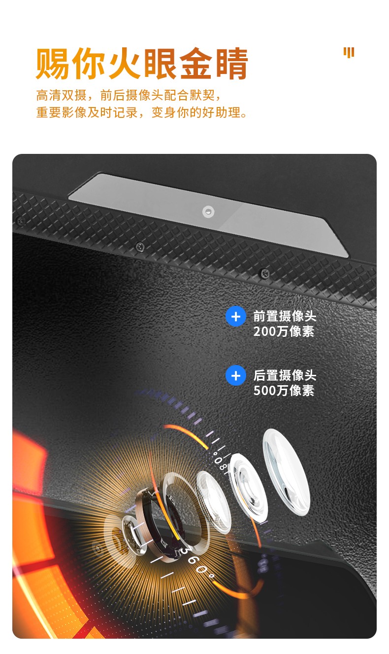 12英寸加固三防平板电脑,加固平板设备,DTZ-I1207E.jpg 12英寸加固三防平板电脑,加固平板设备,DTZ-I1207E.jpg