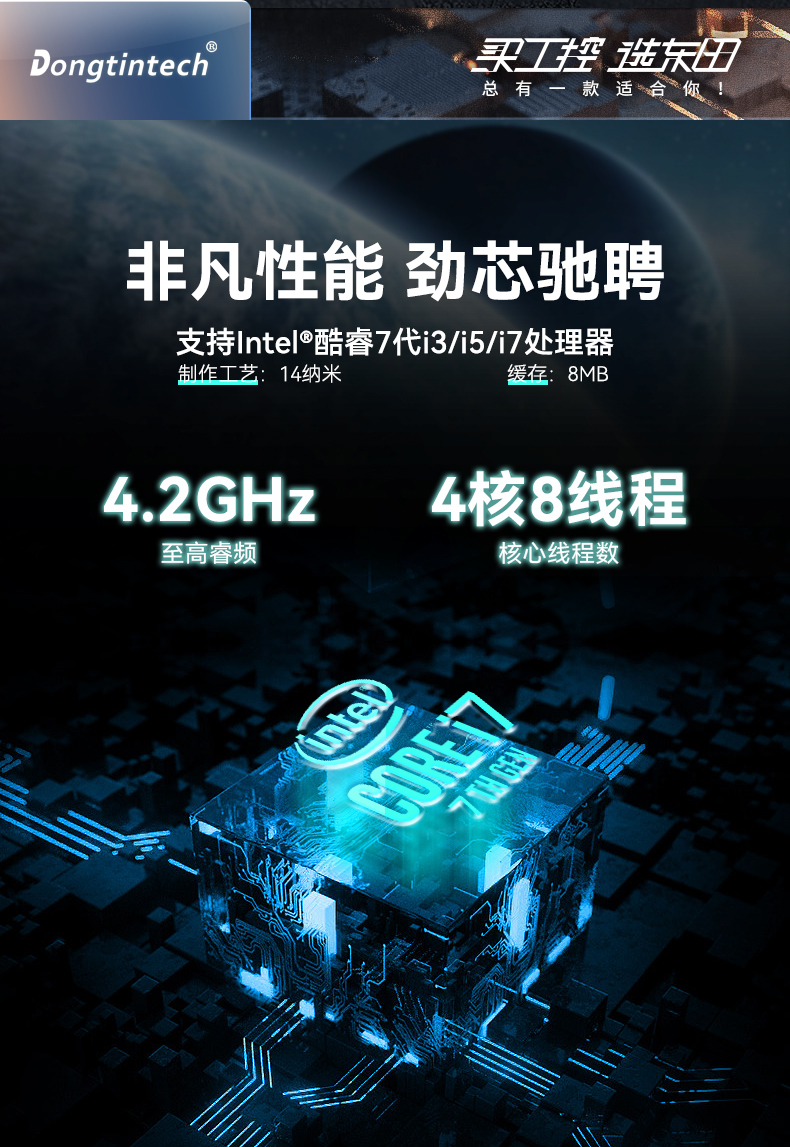 15.6英寸加固便携机,加固式工业计算机,DTG-U151-WH110.jpg 15.6英寸加固便携机,加固式工业计算机,DTG-U151-WH110.jpg