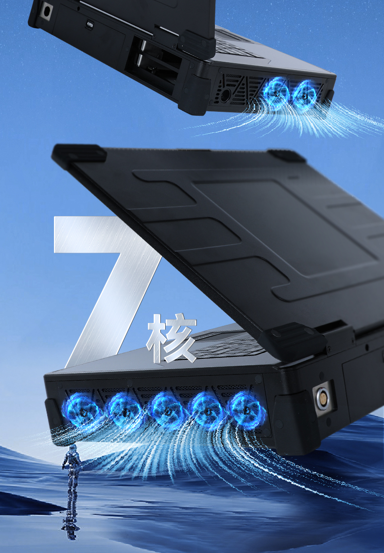 15.6英寸加固便携机,加固式工业计算机,DTG-U151-WH110.jpg 15.6英寸加固便携机,加固式工业计算机,DTG-U151-WH110.jpg