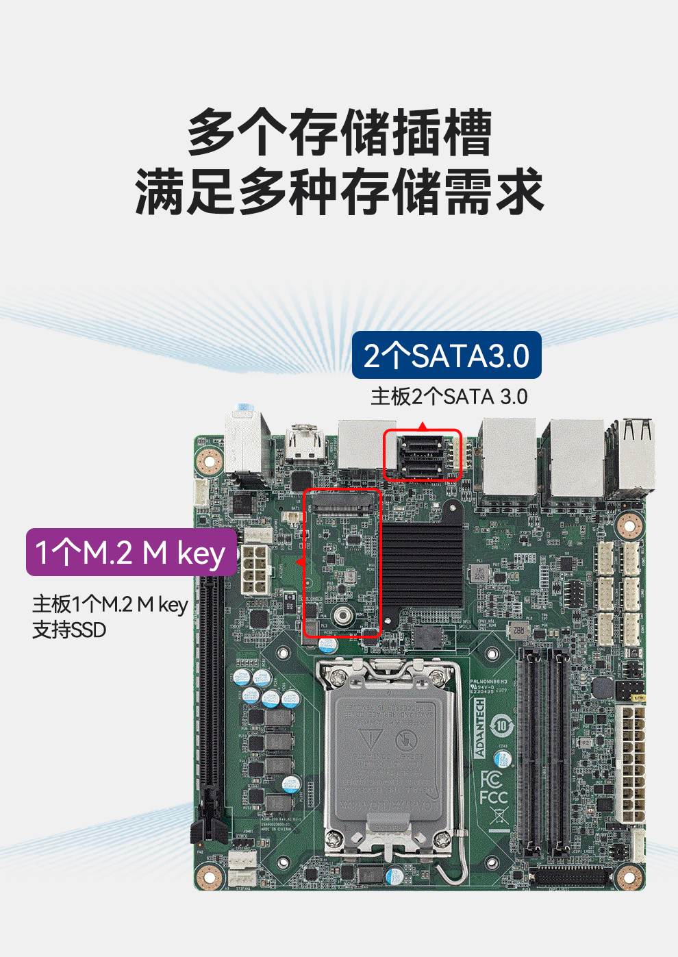 研华迷你工控机,小型工控电脑,EPC-B2208.jpg 研华迷你工控机,小型工控电脑,EPC-B2208.jpg