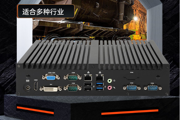 PA视讯嵌入式工控机.png PA视讯嵌入式工控机.png