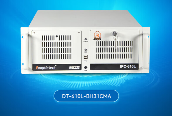 PA视讯4U工控机.png PA视讯4U工控机.png