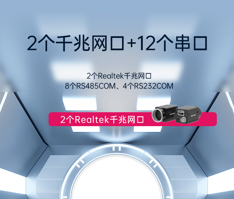 PA视讯1U工控机,赛扬J1900工业电脑,DT-61011-J1900MC.jpg PA视讯1U工控机,赛扬J1900工业电脑,DT-61011-J1900MC.jpg