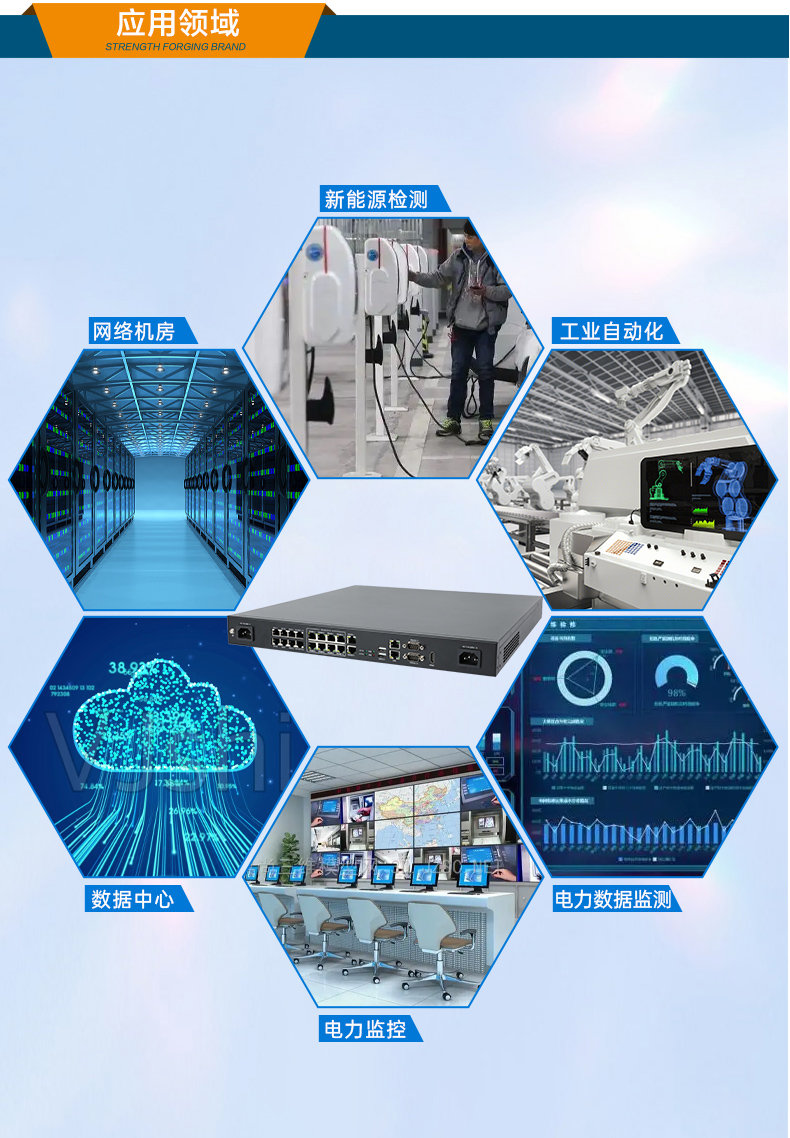PA视讯1U工控机,赛扬J1900工业电脑,DT-61011-J1900MC.jpg PA视讯1U工控机,赛扬J1900工业电脑,DT-61011-J1900MC.jpg