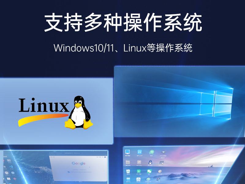 PA视讯4U工控机,高性能工控电脑,DT-610L-BH610MA