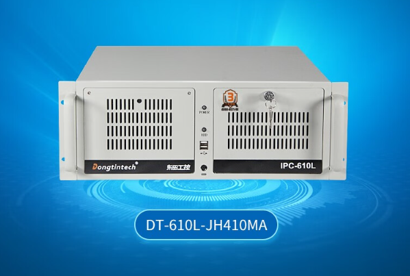 PA视讯4U工控机.png PA视讯4U工控机.png