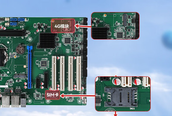 PA视讯4U工控机通讯.png PA视讯4U工控机通讯.png